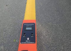 道路标线测量仪_STT-301型逆反射标线测量仪操作方法